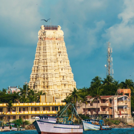 Kanchipuram