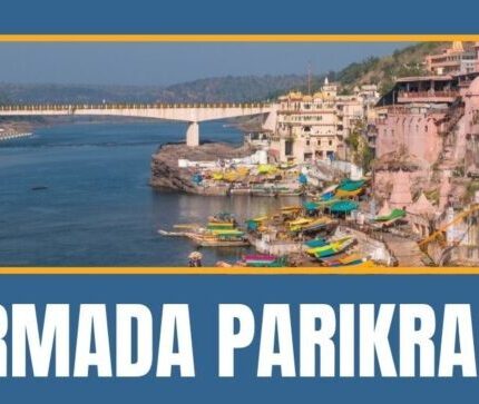 narmada river parikrama - 1