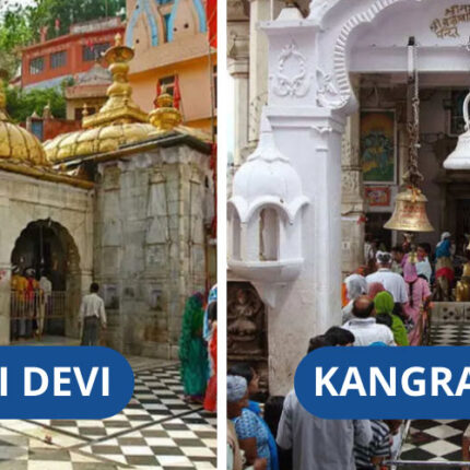 himachal devi darshan