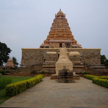 Ariyalur Gangaikonda Cholapuram Tour Package