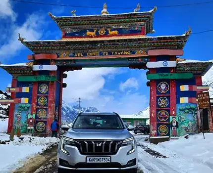 Anini Tour Package from Guwahati