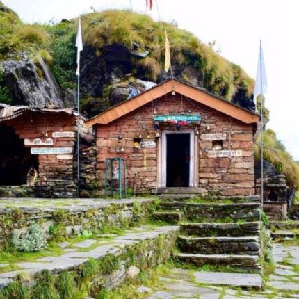 Rudranath Tour Package