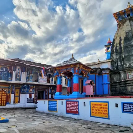 Ukhimath Tour Package