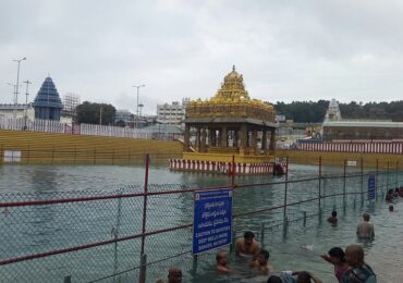 Bangalore Tirupati Mysore Ooty Kodaikanal Tour Package 8 Days