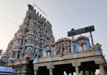 Rasipuram Namakkal Tour Package