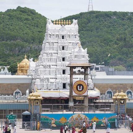 Bangalore Tirupati Mysore Ooty Tour Package