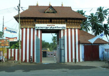 Kanyakumari Nagercoil Tour Package