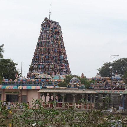 Pillayarpatti Madurai Tour Package