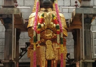 Namakkal Tour Package