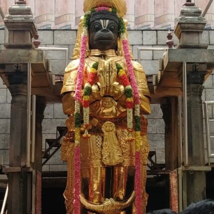 Namakkal Tour Package