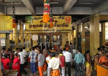 Madurai Palamudircholai Tour Package