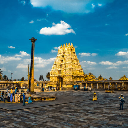 Halebidu Tour Package