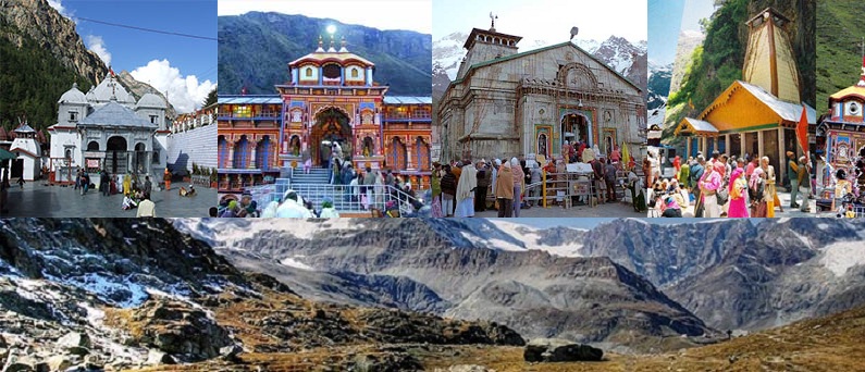 Teen Dham Yatra Tour Package from Haridwar Teen Dham Yatra Tour Package from Haridwar