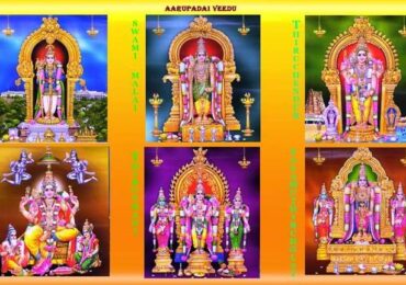 Arupadai Veedu tour package from Bhubaneswar