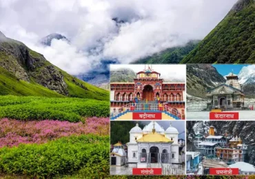 Char Dham Yatra Tour Package with Valley of Flowers