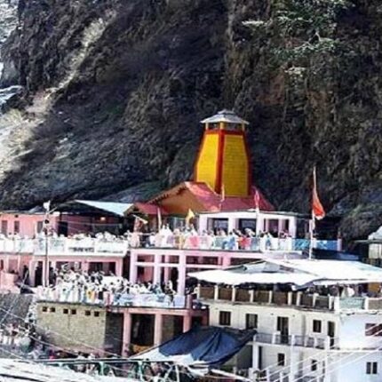 Yamunotri Yatra Tour Package from Delhi