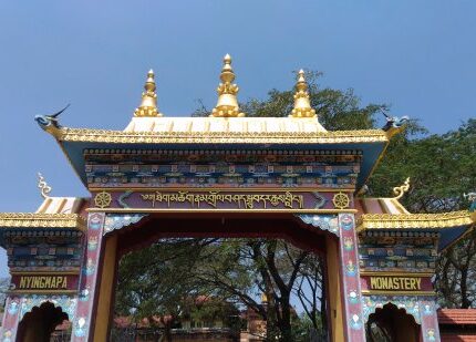 Bangalore Ooty Kodaikanal Mysore Coorg Tour Package