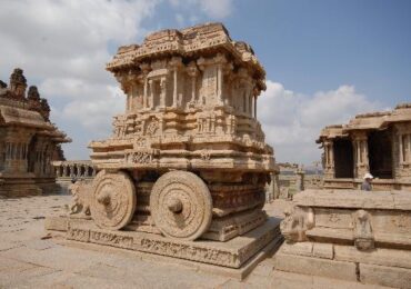Bellary Tour Package