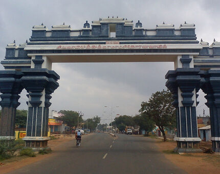 Madurai Sivagangai Tour Package