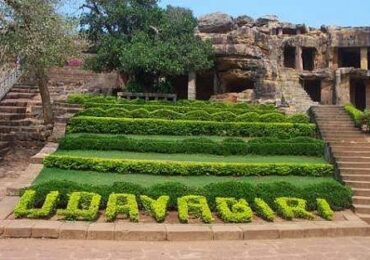 Udayagiri Tour Package from Nagercoil