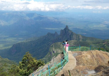 Ooty Kotagiri Tour Package