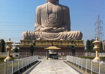 Art and Culture of Bihar Tour Package 4 Days