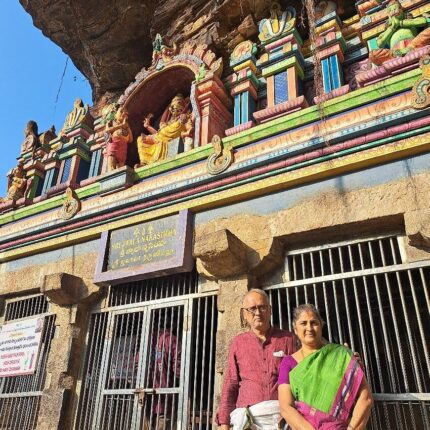 Kadapa to Ahobilam Tour Package