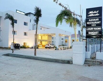 Hyderabad to Mantralayam Tour Package