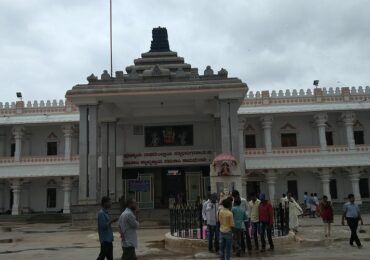 Chennai to Mantralayam Tour Package – 3 Days