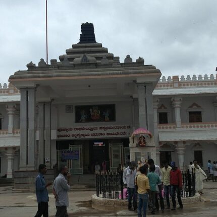 Chennai to Mantralayam Tour Package