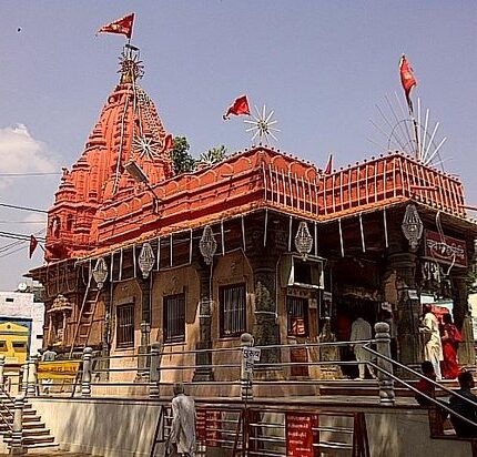 Shaktipeeth Temple Pilgrimage Tour