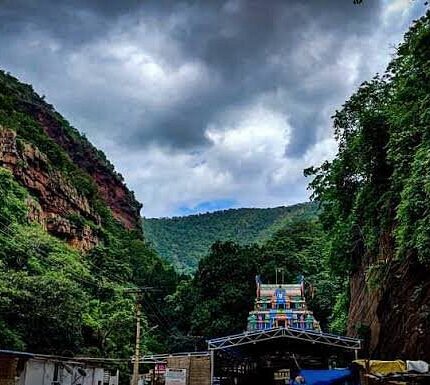 Ahobilam Tour Package from Kanchipuram