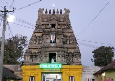 Thondai Nadu Divya Desam Temples Tour Package 3 Days