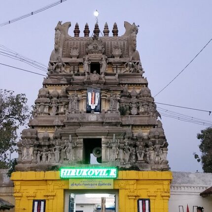 Thondai Nadu Divya Desam Temples Tour Package 3 Days