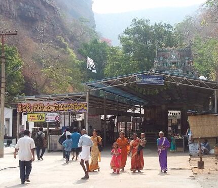 Srirangam to Ahobilam Tour Package - 2 Night 3 Days