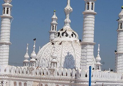 Ameen Peer Dargah Tour Package 2 Days Best Price