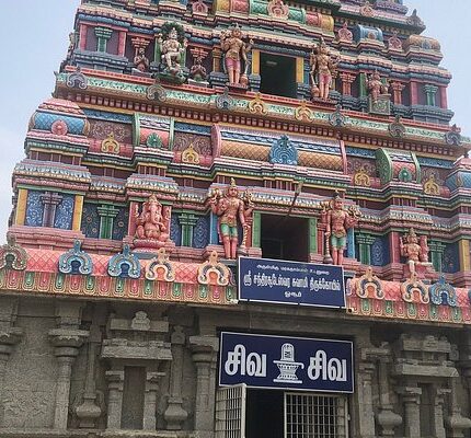 Krishnagiri Tour Package 2 Days