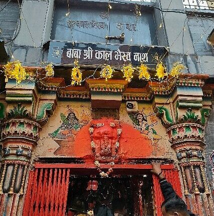 Kal Bhairav Ujjain Tour Package 2 Days