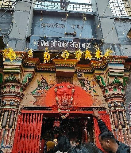 Kal Bhairav Ujjain Tour Package 2 Days Kal Bhairav Ujjain Tour Package 2 Days