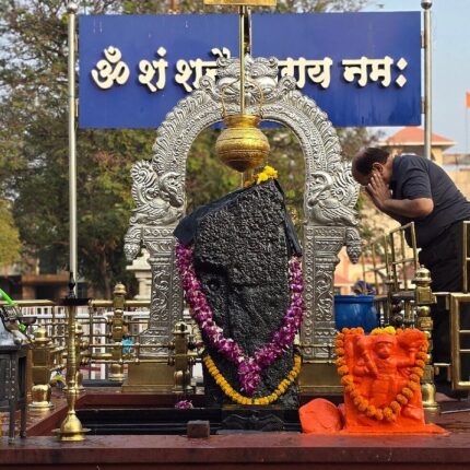 Shani Shingnapur Tour Package 2 Days