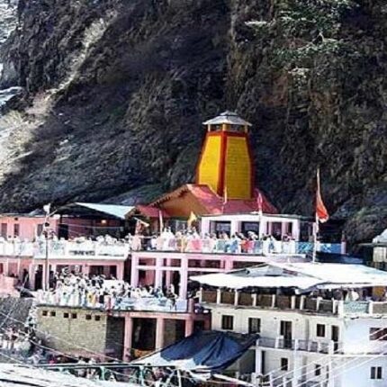 Yamunotri tour package 3 days