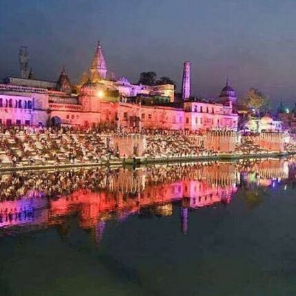 Varanasi Prayagraj