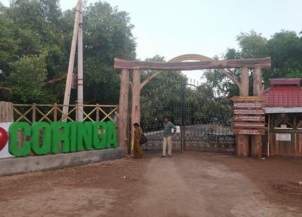 Coringa Tour Package 2 Days Best Price