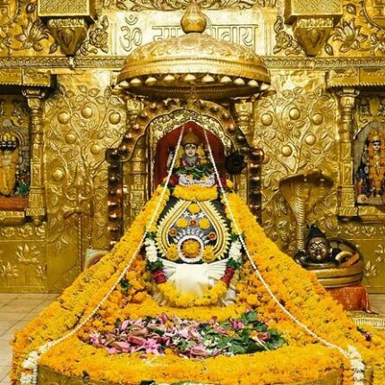 Chamunda Mata Chotila Tour Package 2 Days