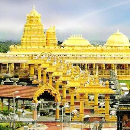 tirupati tour package from bangalore