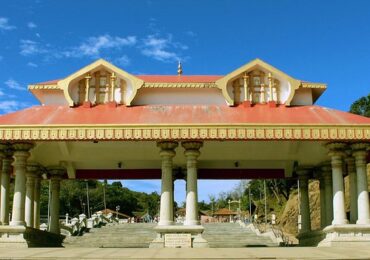 coorg tour package from coimbatore 4 days