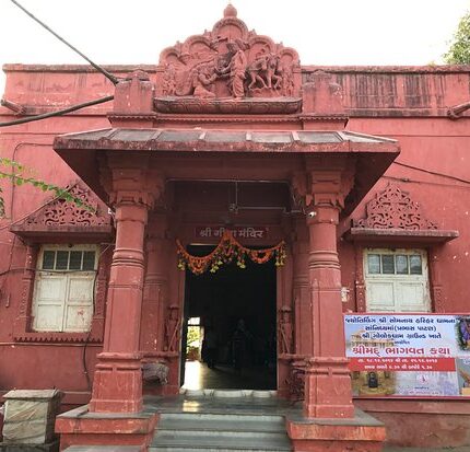 Gita Mandir Somnath Tour Package 2 Days