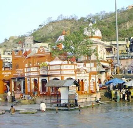 Haridwar Devprayag Lansdowne Tour Package 4 Days