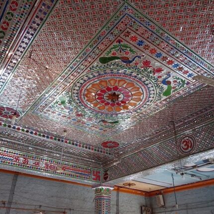 Latur Tour Package 2 Days