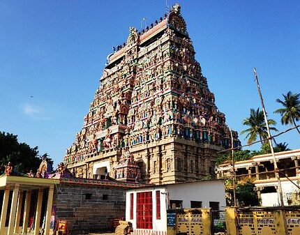 Chidambaram Tour Package 2 Days